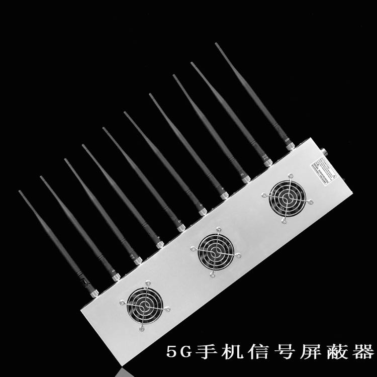 北仑外置10天线移动通信干扰器